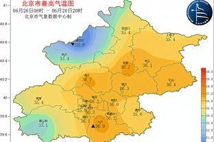 太背了！劳塔罗本场失点&疑似伤退，下场后在替补席用毛巾盖住脸