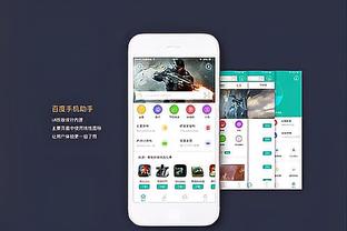 雷竞技是哪个战队的赞助商截图0